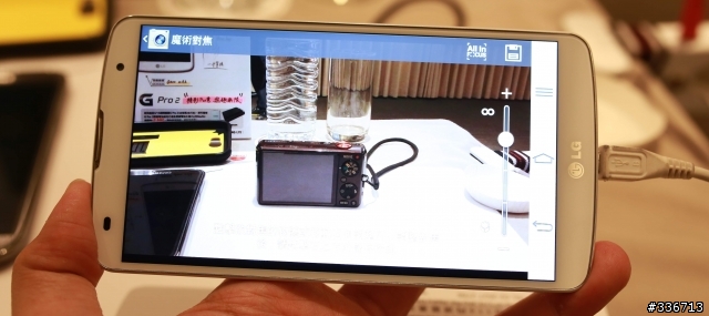 LG G Pro 2 旗艦機高雄體驗會大進化心得分享