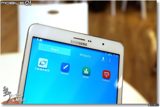 【顛覆平板‧全新進化】Samsung GALAXY NotePRO 12.2 x TabPRO鑑賞會之長篇心得