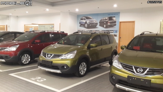 【試駕分享】2014 NISSAN All New Livina節能RV小玩咖之大空間露營輕旅行