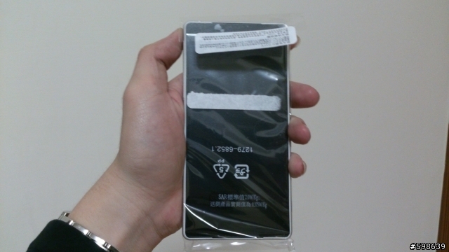 Sony Xperia Z2  白色 小小開箱文