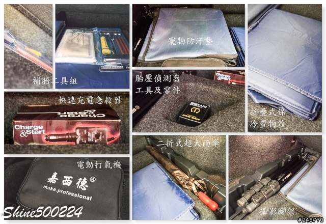 告別小三，迎接小四～14年式V40 T4旗艦款迷霧藍終於開箱了！