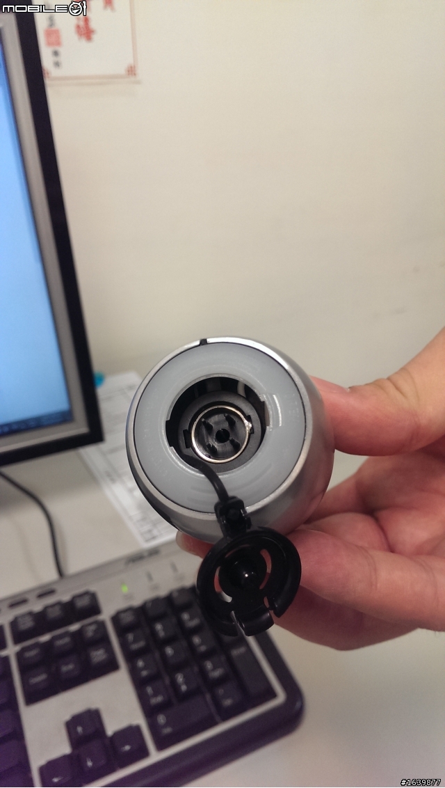 [開箱] CarVita USB-13 車用空氣清淨機