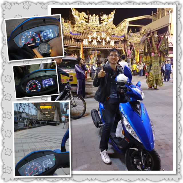 201401 Suzuki NEX 神車駕到&購車心路歷程...店家小經歷(新莊金旺昌、重輪suzuki、五郎安全帽、可樂摩托精品、冠捷機車材料、金鈴suzuki、油購站、福昇機車材料)