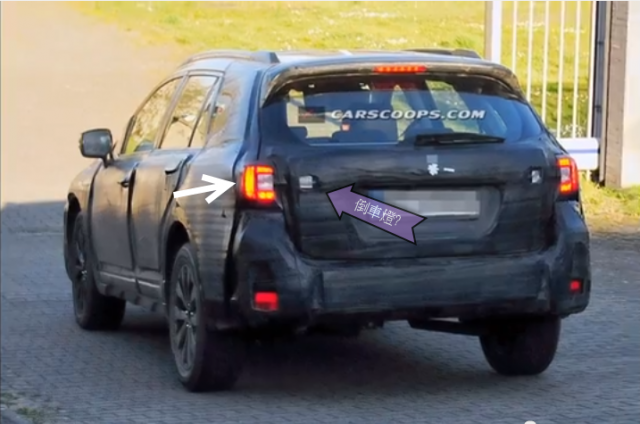 我覺得 2015 outback 的後燈設計會像 Levorg [更新]