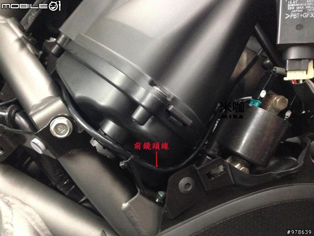 米咖的NC700安裝TX2行車記錄器-開箱文