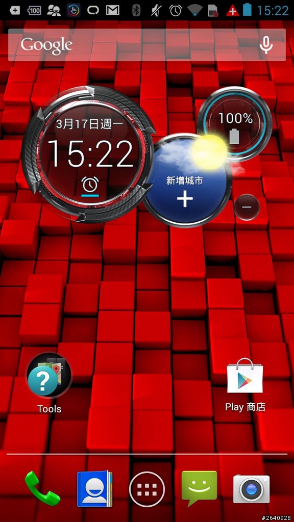 C/P值超高的Droid mini開箱（內有Droid系列與moto X比較表）