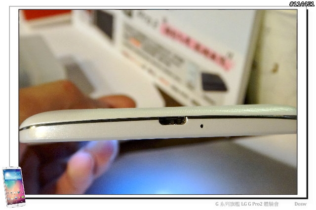 【體驗活動】輕敲喚醒、多重進化 LG G Pro 2 旗艦登場 (台北體驗會)