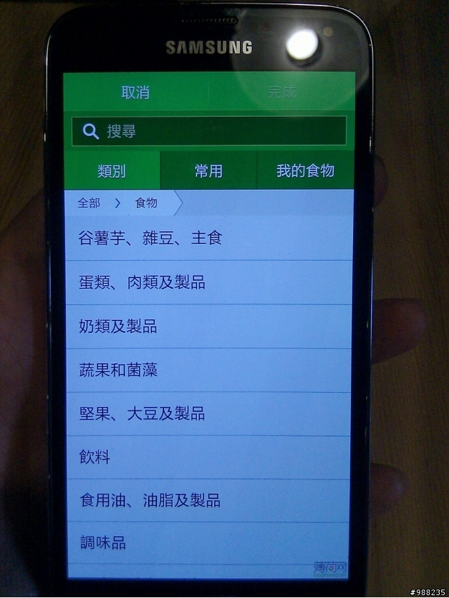 不一樣的細節Samsung GALAXY S5 台北體驗會