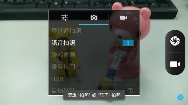 [開箱文] PULID T9 白色