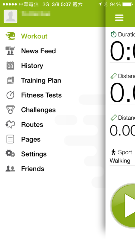 [介紹]Endomondo 好用的運動軌跡紀錄軟體