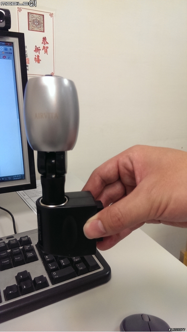[開箱] CarVita USB-13 車用空氣清淨機