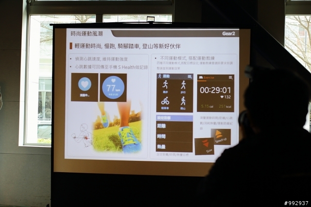 三星 最強!!!! 新"旗艦" GALAXY S5體驗會 心得 (台北場)
