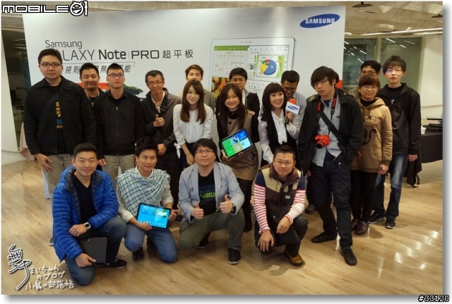 【顛覆平板‧全新進化】Samsung GALAXY NotePRO 12.2 x TabPRO鑑賞會之長篇心得