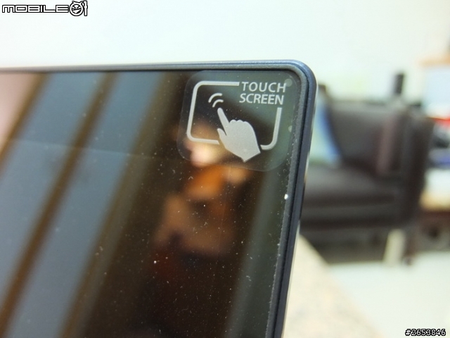 [開箱] ASUS Zenbook 再進化 UX301 深秘藍，耀眼登場