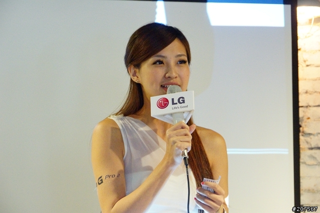 LG G Pro2旗艦機皇再進化體驗會@台北場