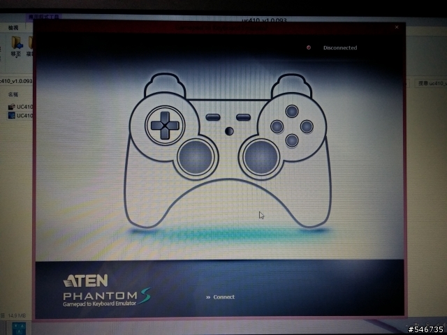 宏正(ATEN)PHANTOM-S FPS遊戲專用鍵鼠轉換器-PS3試用體驗