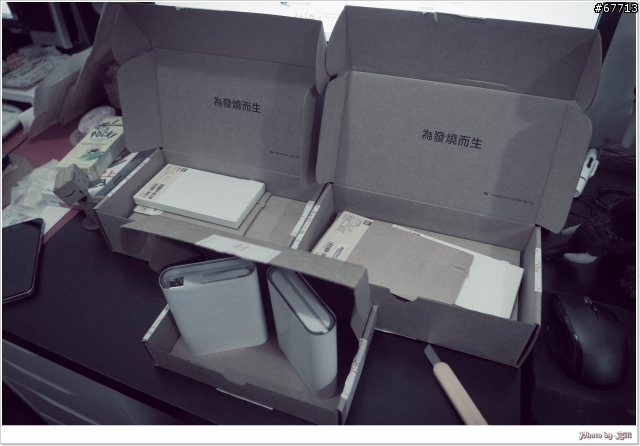 終於來囉！小米三（外加最快關箱文XDDDD）
