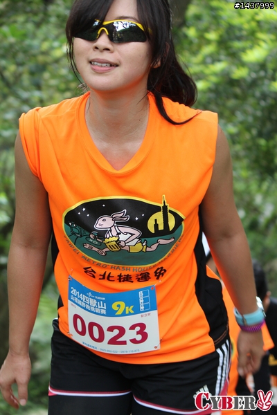 2014四獸山山徑越野跑 照片集 2946張