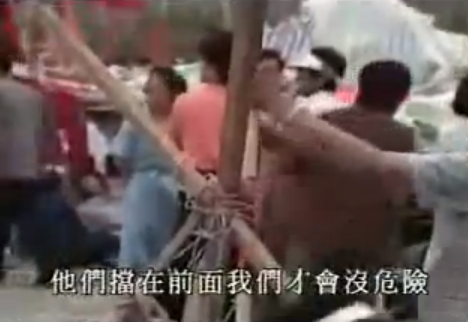 坐議立談，無人可及，臨機應變，百無一能的名嘴政客們，請你們停止煽動。