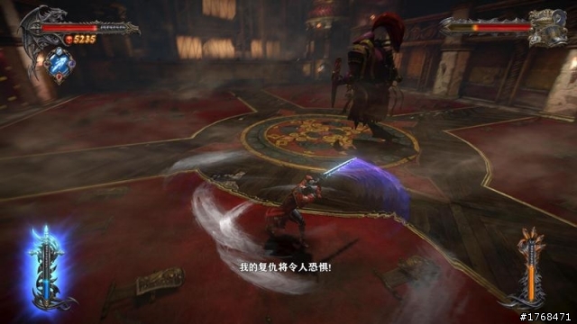 「惡魔城：闇影主宰2」心得分享