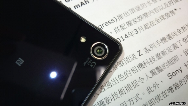[圖多慎入]Xperia Z2影音攝影之重點新鮮實測