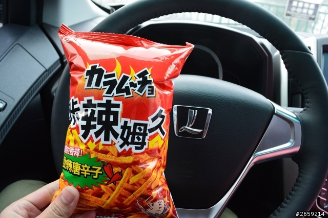 請一個禮拜長假，操一下小老婆