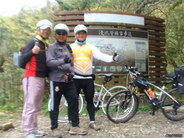 三個老頑童的轉大漢之旅