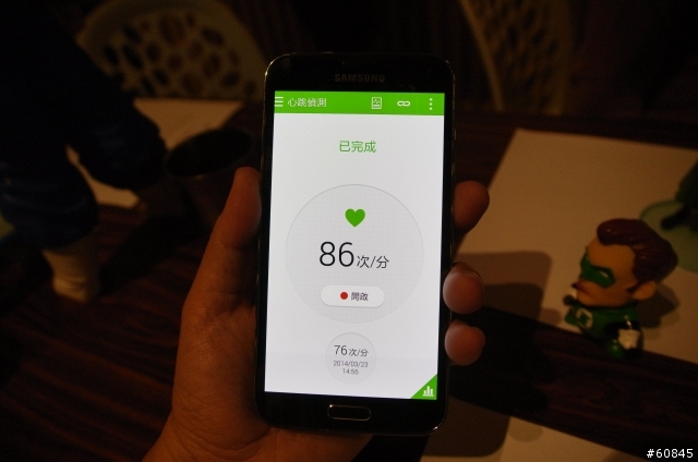 [台中體驗會] 動靜皆宜 的 Galaxy S5 X Gear 2 X Fit