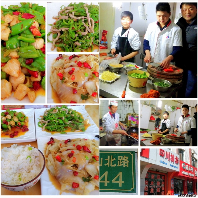 絲路思路 . 一個人旅行 . 穿越時空千里