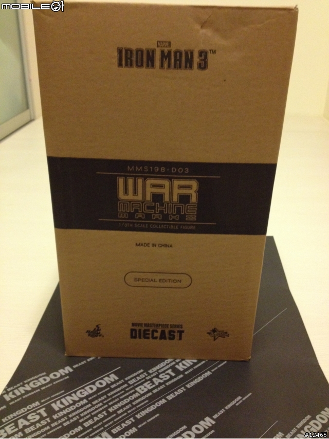 Hot Toys MMS198103B 鋼鐵人戰爭機器限定版