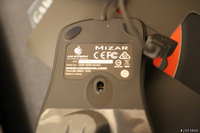 [開箱] Cooler Master 電競滑鼠 2014 最新作品 Mizar 弒日狼