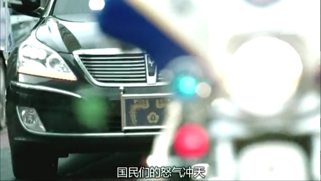韓劇三天(危情三日)總統的座駕是什麼車！？