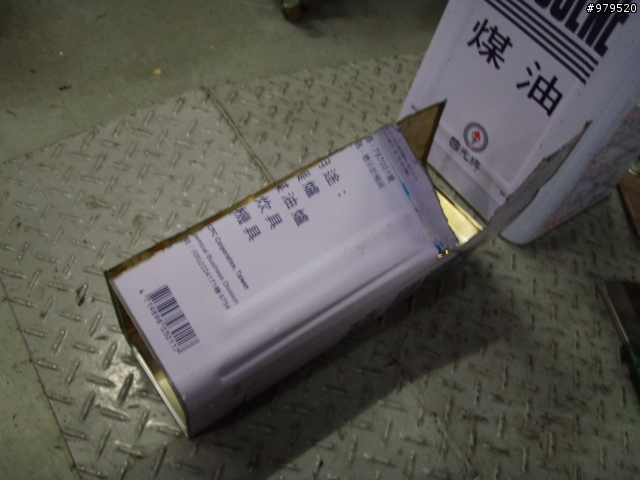 去年底至今 你用掉幾桶煤油