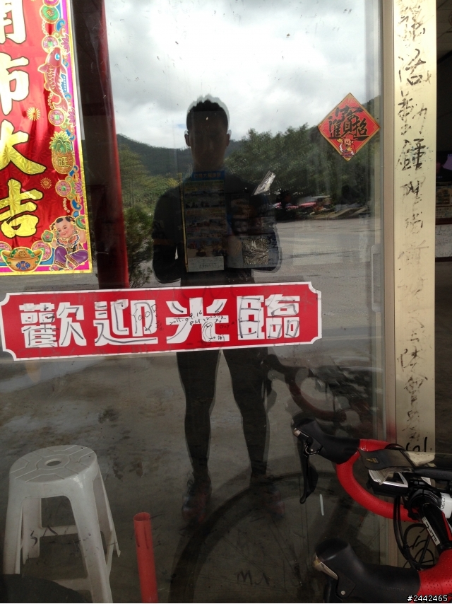 228，精彩一戰~~~~~(圖多文長)感謝指教，已改正