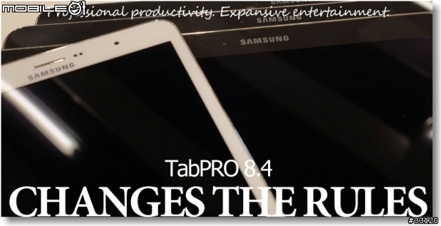 【顛覆平板‧全新進化】Samsung GALAXY NotePRO 12.2 x TabPRO鑑賞會之長篇心得