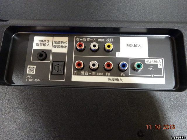 SONY 2014TV KDL-50W800B開箱 圖多