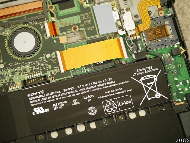 [DIY] 大容量SSD 時代來臨 1TB VAIO Duo 11