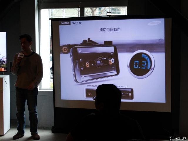 ※Samsung Galaxy S5體驗會-台北場※玩手機的人想知道些甚麼(多圖含影片)