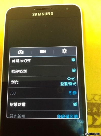 Samsung GALAXY J  簡單試用心得