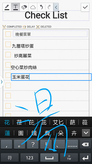 Samsung GALAXY J 生活就是玩樂~開箱、一週體驗心得