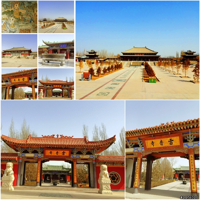 絲路思路 . 一個人旅行 . 穿越時空千里