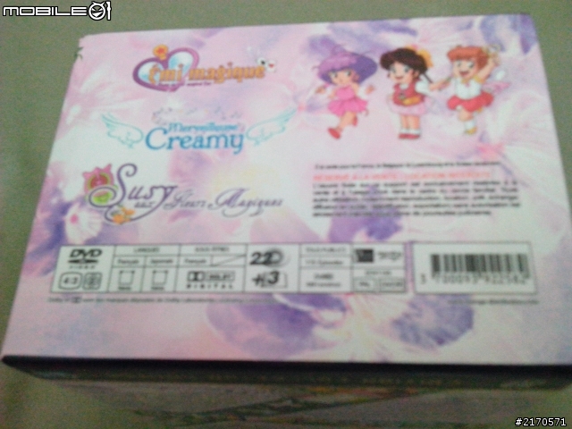 [開箱]魔法の天使クリィミーマミサウンド・メモリアル BOX(DVD付)(CD+DVD)