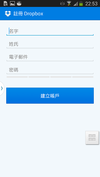 Samsung GALAXY J 生活就是玩樂~開箱、一週體驗心得