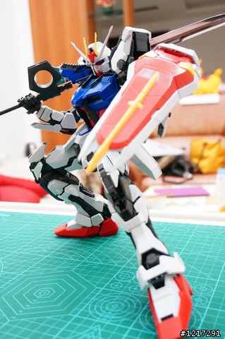 PG 1/60 Strike Gundam