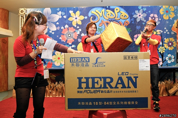 2014 Nissan Tiida Club 大會師~800人擠爆麗寶樂園