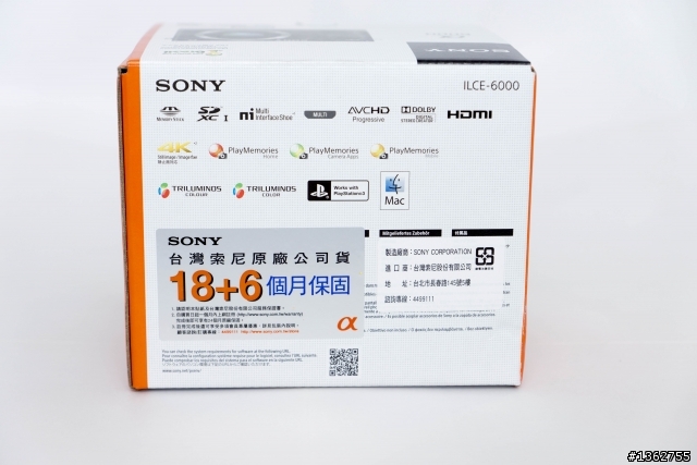 SONY α6000 畫質更好 對焦更快  α6000Z開箱報告