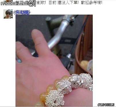 額..到底..怎麼會覺得自己是亞洲舞王的啦=..=..