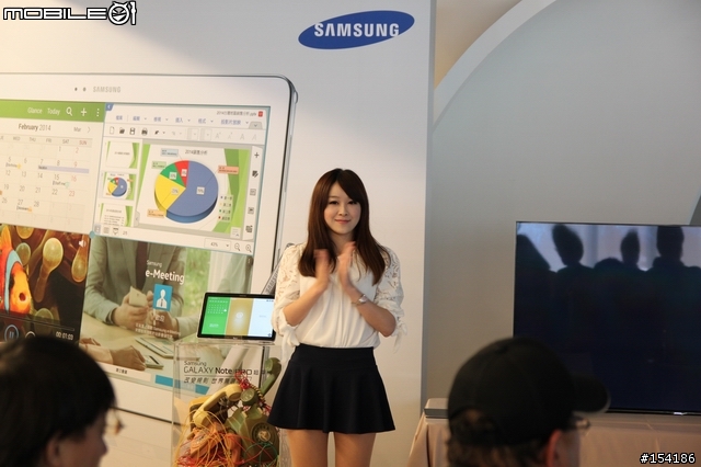 [12耐+240km]之Samsung GALAXY NotePRO超平板鑑賞會_遊記+體驗心得分享