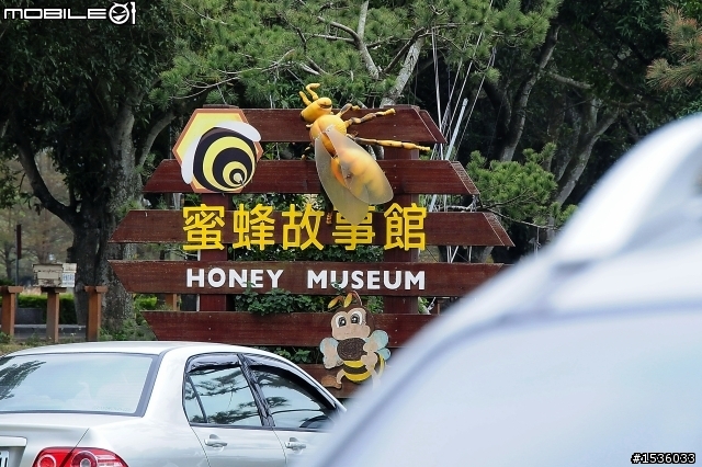 蘿莎玫瑰莊園