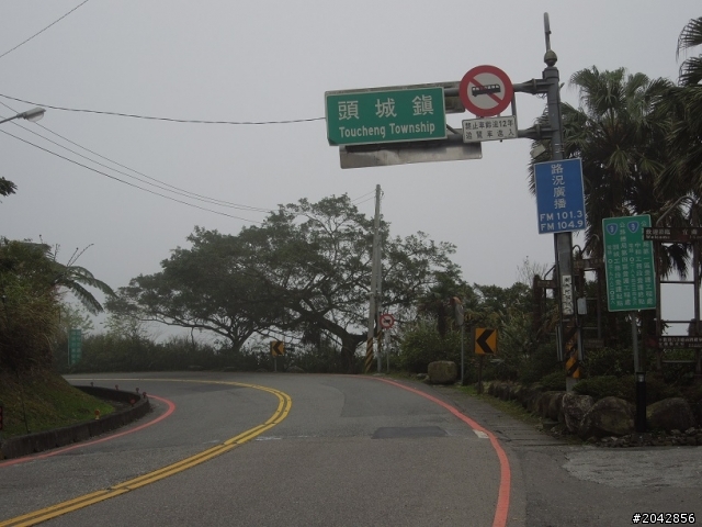 很沒梗的標題:有些事情如果現在不做 以後也許永遠都不會做了(三)